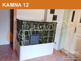 Kamna 12